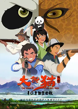 正在播放91大神调教偷偷