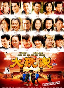国产anal视频chinese